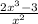 \frac{2x^{3}-3 }{x^{2} }