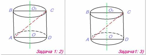 1. Цилиндр 1) Дан цилиндр высотой 7 см и радиусом основания 4 см. Найдите площади боковой и полной п