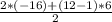 \frac{2*(-16)+(12-1)*6}{2}