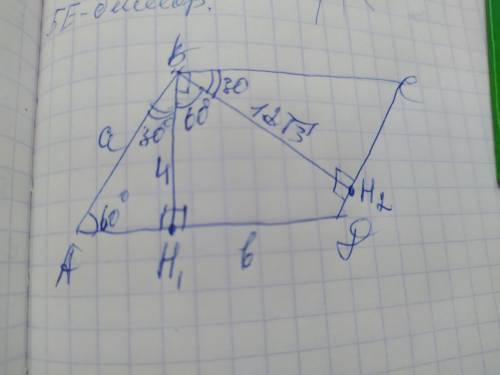 Найти площадь параллелограмма, если его высоты равны 12√3 и 4, и уголь между ними 60°.