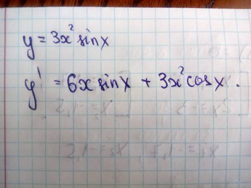 Найти производную функции 1. у=(3х-2)^3/х2. у=3х^2*sinх​