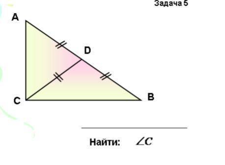 Задание на картинках