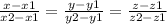 \frac{x-x1}{x2-x1} = \frac{y-y1}{y2-y1} = \frac{z-z1}{z2-z1}