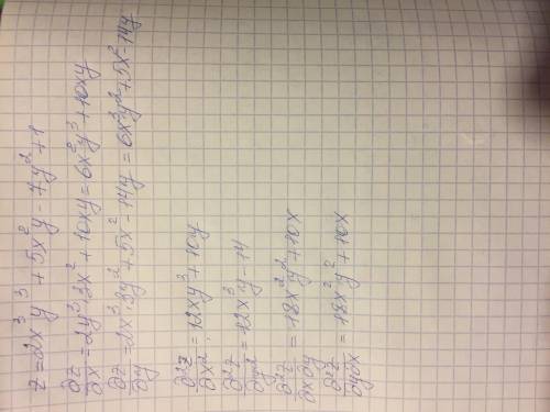 Найти частные производные 1 и 2 порядка функции: z=2x^3*y^3+5x^2*y-7y^2+1 Найти смешанные производны