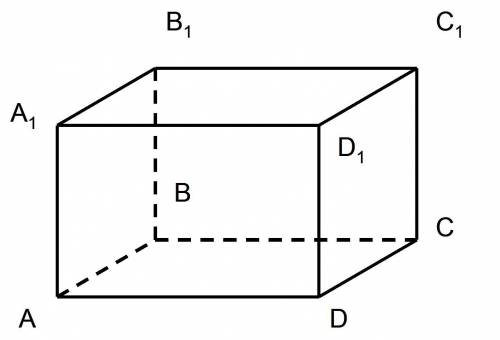 Основанием прямоугольного параллелепипеда является прямоугольник со сторонами 36см. и 42см., Диагона