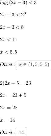 log_{2}(2x-3)