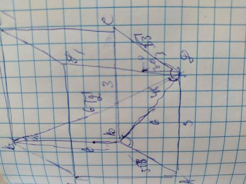 ABCDA1B1C1D1 – прямоугольный параллелепипед. Диагональ B1D равна 6 корень из 2, а угол B1DВ равен 45