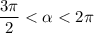 \dfrac{3\pi}{2}