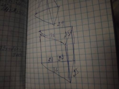 1.У прямій трикутній призмі сторони основи дорівнюють 25 см, 29 см і 36 см, а повна поверхня станови
