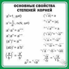 Кто может решить и объяснить