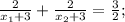 \frac{2}{x_1+3}+\frac{2}{x_2+3} = \frac{3}{2};