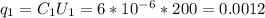 q_1=C_1U_1=6*10^-^6*200=0.0012