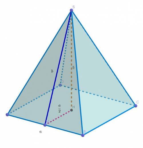 Определите сторону основания правильной четырехугольной пирамиды, если её высота 5 см, а площадь бок