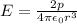 E=\frac{2p}{4\pi \epsilon _0 r^3}