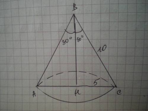 Косинус угла между образующими конуса равен 0,5. Образующая конуса равна 10 см. Найти радиус конуса