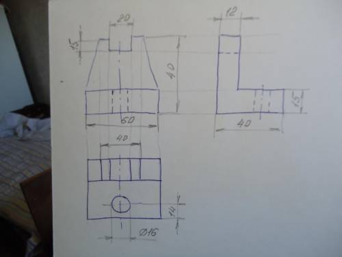 надо начертить три вида:сверху, сбоку, спереди; и аксанометрию