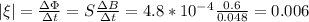 |\xi| =\frac{\Delta \Phi}{\Delta t}=S\frac{\Delta B}{\Delta t}=4.8*10^-^4\frac{0.6}{0.048}=0.006