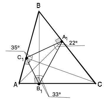В треугольнике ABC проведены высоты AA1, BB1, CC1. Чему может быть равен угол A треугольника ABC, ес