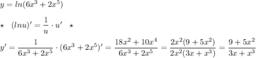 y=ln(6x^3+2x^5)\\\\\star \ \ (lnu)'=\dfrac{1}{u}\cdot u'\ \ \star \\\\y'=\dfrac{1}{6x^3+2x^5}\cdot (6x^3+2x^5)'=\dfrac{18x^2+10x^4}{6x^3+2x^5}=\dfrac{2x^2(9+5x^2)}{2x^2(3x+x^3)}=\dfrac{9+5x^2}{3x+x^3}