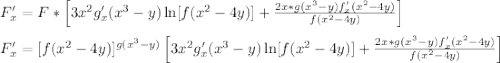 F'_x =F*\left[3x^2g'_x(x^3-y) \ln [f(x^2-4y)] + \frac{2x *g(x^3-y)f'_x(x^2-4y)}{f(x^2-4y)}\right] \\ \\ F'_x =[f(x^2-4y)]^{g(x^3-y)}\left[3x^2g'_x(x^3-y) \ln [f(x^2-4y)] + \frac{2x *g(x^3-y)f'_x(x^2-4y)}{f(x^2-4y)}\right]