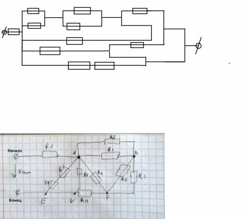 Определить эквивалентное сопротивление сложной эл. схемы там нужно просто преобразовать схему , у ме
