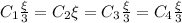 C_1\frac{\xi }{3} =C_2\xi =C_3\frac{\xi }{3}=C_4\frac{\xi }{3}