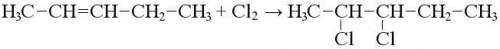 1. Написать реакцию хлорирования пент-2-ен Назвать вещество 2. Написать реакцию гидротации бут-1-ен