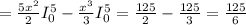 =\frac{5x^2}{2} I_{0} ^5 - \frac{x^3}{3} I_{0} ^5 = \frac{125}{2} - \frac{125}{3} = \frac{125}{6}