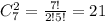 C^2_7=\frac{7!}{2!5!}=21