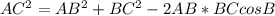 AC^2=AB^2+BC^2-2AB*BCcosB