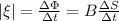 |\xi|=\frac{\Delta \Phi}{\Delta t}=B\frac{\Delta S}{\Delta t}