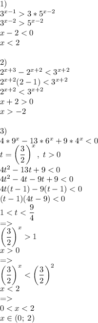 1)\\3^{x-1}3*5^{x-2}\\3^{x-2}5^{x-2}\\x-2