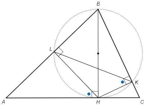 В остроугольном треугольнике ABC проведена высота BH. Из точки H на стороны AB и BC опустили перпенд