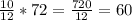 \frac{10}{12}*72=\frac{720}{12}=60