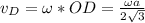 v_D=\omega * OD=\frac{\omega a}{2\sqrt{3} }