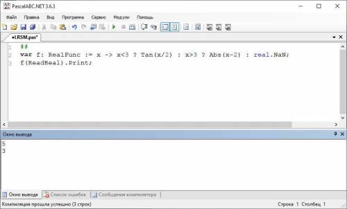 Составить программу на языке Pascal для вычисления величины