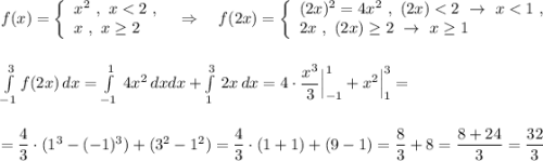 f(x)=\left\{\begin{array}{l}x^2\ ,\ x