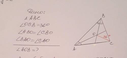 Угол0CB = 36°. Найдите уголAOB.​