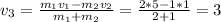 v_3=\frac{m_1v_1-m_2v_2}{m_1+m_2}=\frac{2*5-1*1}{2+1}=3