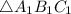 \triangle A_1B_1C_1