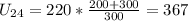 U_{24}=220*\frac{200+300}{300}=367