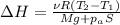 \Delta H=\frac{\nu R(T_2-T_1)}{Mg+p_aS}