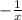 -\frac{1}x}