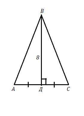 У рівнобедреному трикутнику ABC ( AB=BC) висота AD = 8 см. Знайдіть бічну сторону трикутника, якщо B