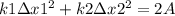 k1зx1^2 + k2зx2^2 = 2A