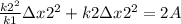 \frac{k2^{2} }{k1}зx2^2 + k2зx2^2 = 2A