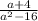 \frac{a+4}{a^{2}-16 }