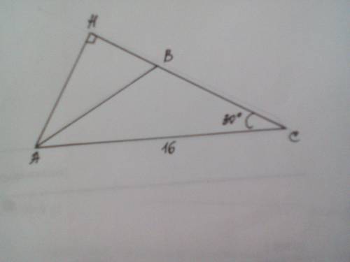 20. В равнобедренном треугольнике один из углов 120°, а его ос- нование равно 16 см. Найдите высоту