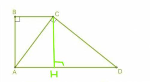 Диагональ прямоугольной трапеции перпендикулярна длинной боковой стороне . Определи квадрат , если о