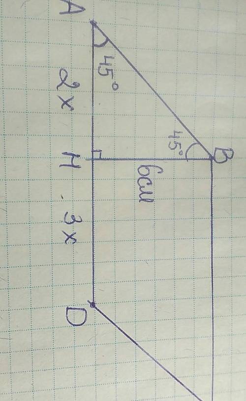 острый угол параллелограмма равен 45 градусам. высота праведная к большей стороне, равна 6см и делит